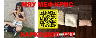 кокаин перу Ливны