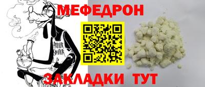 марки lsd Ликино-Дулёво