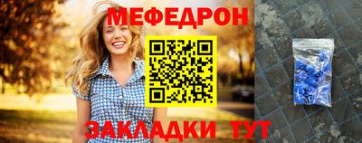 кокаин перу Ливны