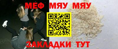марки lsd Ликино-Дулёво