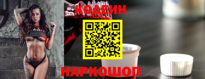 марки lsd Ликино-Дулёво