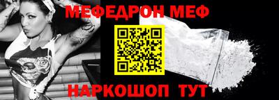 марки lsd Ликино-Дулёво
