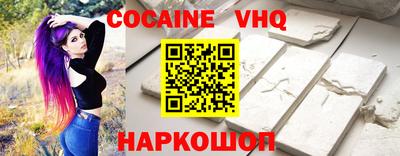 марки lsd Ликино-Дулёво