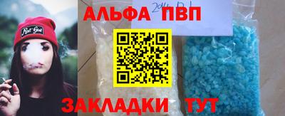 кокаин перу Ливны