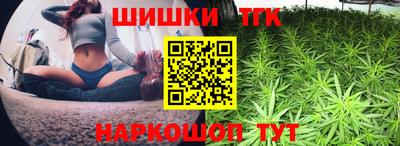 кокаин перу Ливны