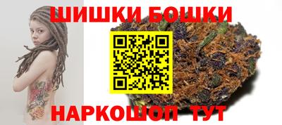 кокаин перу Ливны