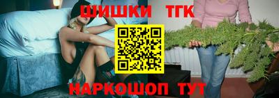 кокаин перу Ливны