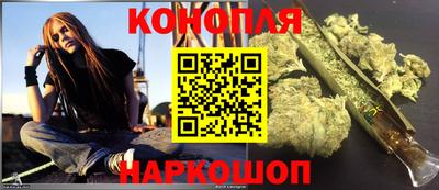 молекула духа Лесосибирск