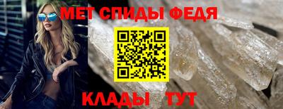 кокаин перу Ливны