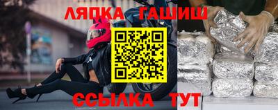 кокаин перу Ливны