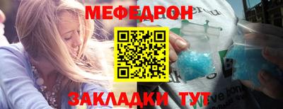 марки lsd Ликино-Дулёво