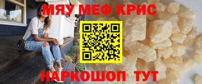 марки lsd Ликино-Дулёво